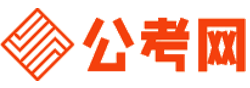 张家口公务员考试录用网-张家口公务员考试时间,张家口公务员报名,张家口公务员考试真题,张家口公务员职位表,张家口公务员考试成绩查询